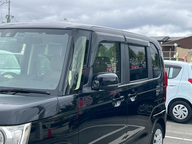Ｎ－ＢＯＸ Ｇホンダセンシング　下取直売・禁煙車・ワンオーナー・カーナビ・Ｂｌｕｅｔｏｏｔｈ・ワンセグＴＶ・ＣＤ再生・バックカメラ・衝突被害軽減ブレーキ・ＥＴＣ・スマートキー＆プッシュスタート・ベンチシート・ルームクリーニング（41枚目）