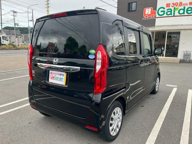 Ｎ－ＢＯＸ Ｇホンダセンシング　下取直売・禁煙車・ワンオーナー・カーナビ・Ｂｌｕｅｔｏｏｔｈ・ワンセグＴＶ・ＣＤ再生・バックカメラ・衝突被害軽減ブレーキ・ＥＴＣ・スマートキー＆プッシュスタート・ベンチシート・ルームクリーニング（55枚目）