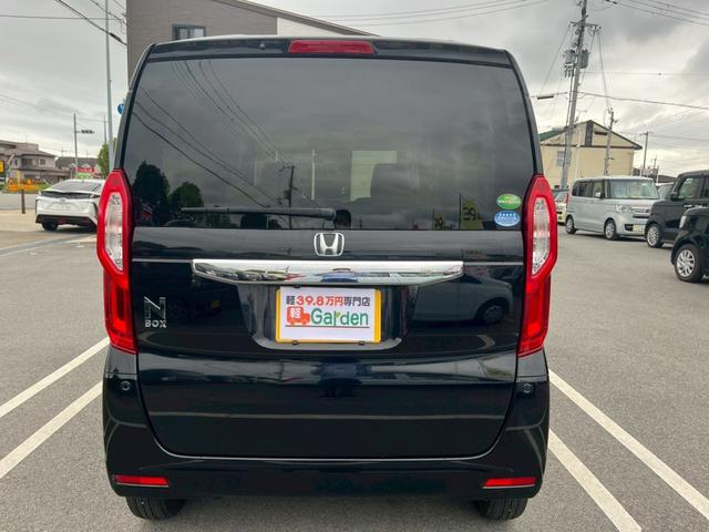 Ｎ－ＢＯＸ Ｇホンダセンシング　下取直売・禁煙車・ワンオーナー・カーナビ・Ｂｌｕｅｔｏｏｔｈ・ワンセグＴＶ・ＣＤ再生・バックカメラ・衝突被害軽減ブレーキ・ＥＴＣ・スマートキー＆プッシュスタート・ベンチシート・ルームクリーニング（56枚目）