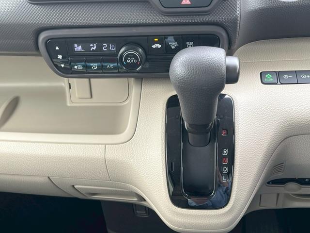 Ｎ－ＢＯＸ Ｇホンダセンシング　下取直売・禁煙車・ワンオーナー・カーナビ・Ｂｌｕｅｔｏｏｔｈ・ワンセグＴＶ・ＣＤ再生・バックカメラ・衝突被害軽減ブレーキ・ＥＴＣ・スマートキー＆プッシュスタート・ベンチシート・ルームクリーニング（75枚目）