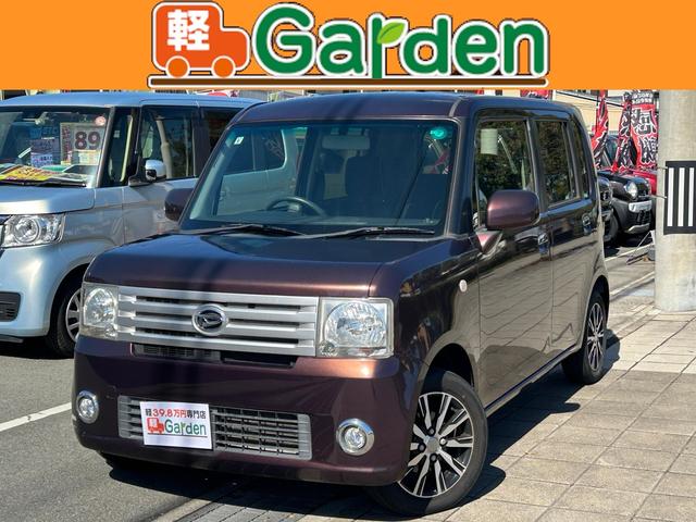 ムーヴコンテ L VSII 雹害車・ETC・カーナビ・Bluetooth・フルセグTV・CD/DVD再生・アイドリングストップ・ベンチシート・ルームクリーニング(2枚目)