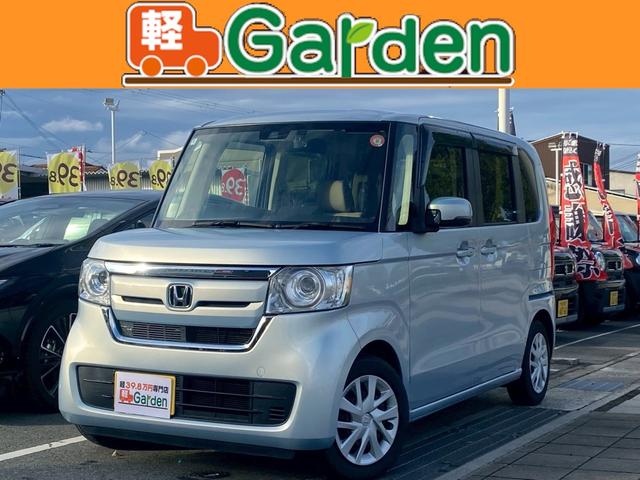 Ｎ－ＢＯＸ Ｇホンダセンシング　下取直売・禁煙車・バックカメラ・アイドリングストップ・クルーズコントロール・カーナビ・Ｂｌｕｅｔｏｏｔｈ・ワンセグＴＶ・ＣＤ再生・スマートキー＆プッシュスタート・ベンチシート・ルームクリーニング（2枚目）