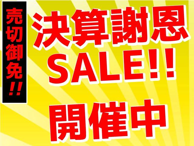 Ｎ－ＢＯＸ Ｇホンダセンシング　下取直売・禁煙車・バックカメラ・アイドリングストップ・クルーズコントロール・カーナビ・Ｂｌｕｅｔｏｏｔｈ・ワンセグＴＶ・ＣＤ再生・スマートキー＆プッシュスタート・ベンチシート・ルームクリーニング（3枚目）