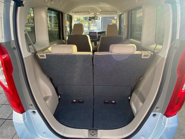 Ｎ－ＢＯＸ Ｇホンダセンシング　下取直売・禁煙車・バックカメラ・アイドリングストップ・クルーズコントロール・カーナビ・Ｂｌｕｅｔｏｏｔｈ・ワンセグＴＶ・ＣＤ再生・スマートキー＆プッシュスタート・ベンチシート・ルームクリーニング（21枚目）