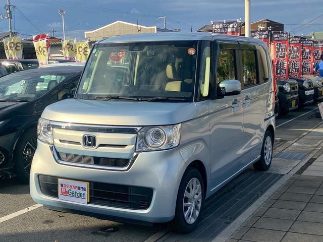 Ｎ－ＢＯＸ Ｇホンダセンシング　下取直売・禁煙車・バックカメラ・アイドリングストップ・クルーズコントロール・カーナビ・Ｂｌｕｅｔｏｏｔｈ・ワンセグＴＶ・ＣＤ再生・スマートキー＆プッシュスタート・ベンチシート・ルームクリーニング（39枚目）