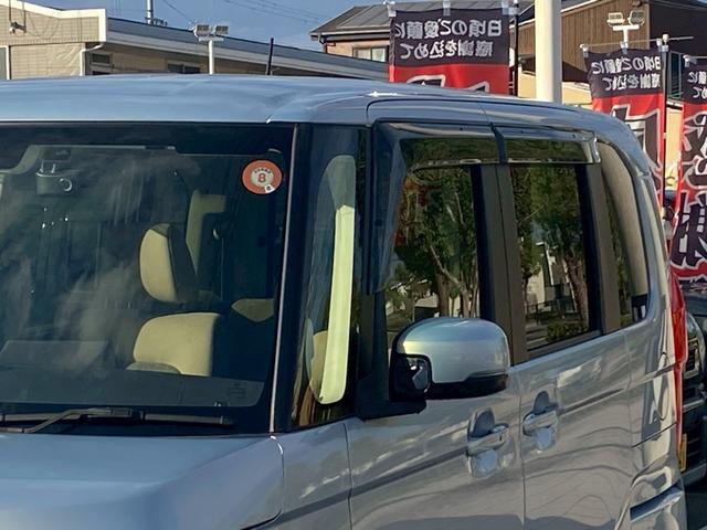 Ｎ－ＢＯＸ Ｇホンダセンシング　下取直売・禁煙車・バックカメラ・アイドリングストップ・クルーズコントロール・カーナビ・Ｂｌｕｅｔｏｏｔｈ・ワンセグＴＶ・ＣＤ再生・スマートキー＆プッシュスタート・ベンチシート・ルームクリーニング（40枚目）