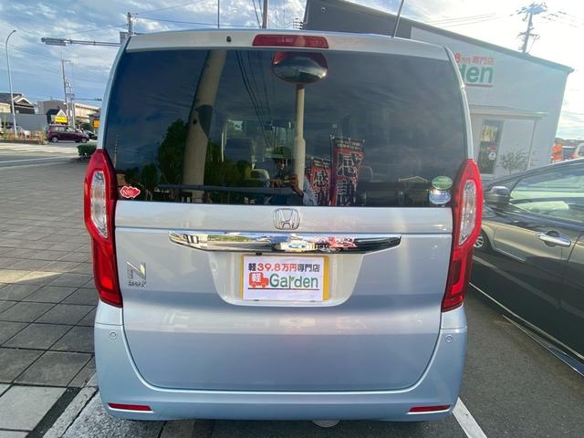 Ｎ－ＢＯＸ Ｇホンダセンシング　下取直売・禁煙車・バックカメラ・アイドリングストップ・クルーズコントロール・カーナビ・Ｂｌｕｅｔｏｏｔｈ・ワンセグＴＶ・ＣＤ再生・スマートキー＆プッシュスタート・ベンチシート・ルームクリーニング（55枚目）