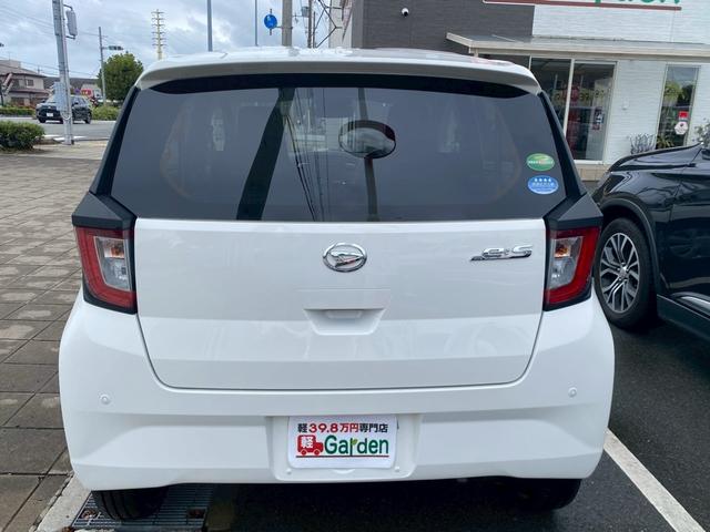 ミライース X SAIII 禁煙車・アイドリングストップ・ETC・CD再生&AM・FMラジオ・キーレスキー・ベンチシート・ルームクリーニング(51枚目)