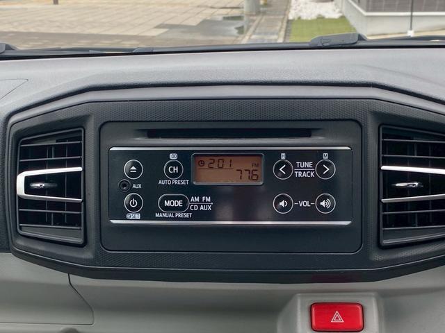 ミライース X SAIII 禁煙車・アイドリングストップ・ETC・CD再生&AM・FMラジオ・キーレスキー・ベンチシート・ルームクリーニング(64枚目)