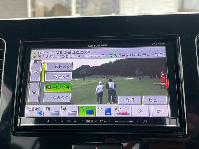 モコ S 禁煙車・カーナビ・Bluetooth・ワンセグTV・CD/DVD再生・スマートキー&プッシュスタート・ベンチシート・ルームクリーニング(6枚目)