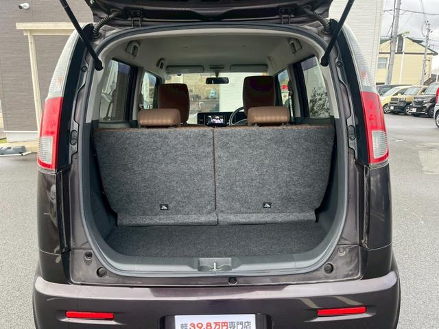 モコ S 禁煙車・カーナビ・Bluetooth・ワンセグTV・CD/DVD再生・スマートキー&プッシュスタート・ベンチシート・ルームクリーニング(15枚目)