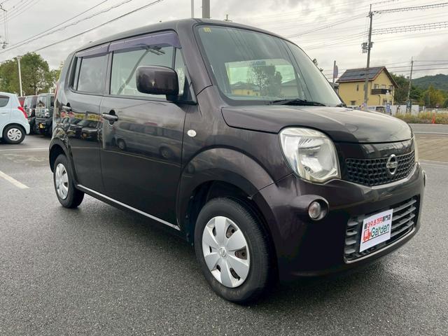 モコ S 禁煙車・カーナビ・Bluetooth・ワンセグTV・CD/DVD再生・スマートキー&プッシュスタート・ベンチシート・ルームクリーニング(25枚目)