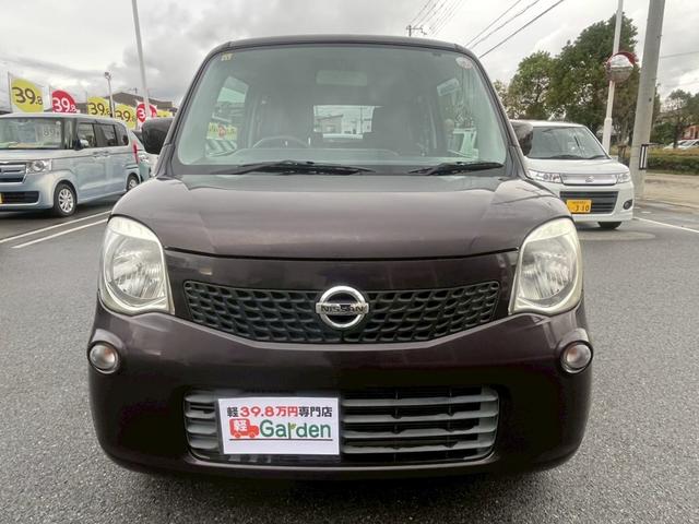 モコ S 禁煙車・カーナビ・Bluetooth・ワンセグTV・CD/DVD再生・スマートキー&プッシュスタート・ベンチシート・ルームクリーニング(31枚目)