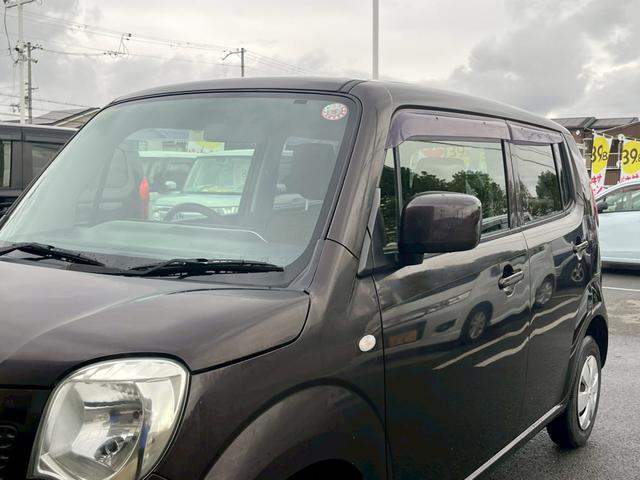 モコ S 禁煙車・カーナビ・Bluetooth・ワンセグTV・CD/DVD再生・スマートキー&プッシュスタート・ベンチシート・ルームクリーニング(33枚目)