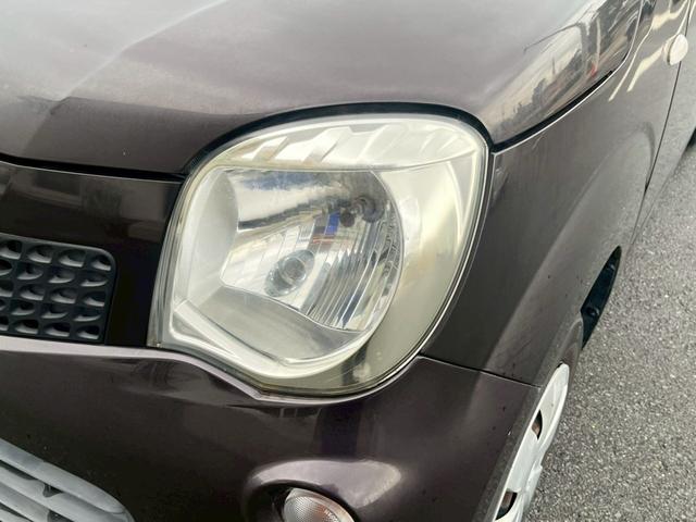 モコ S 禁煙車・カーナビ・Bluetooth・ワンセグTV・CD/DVD再生・スマートキー&プッシュスタート・ベンチシート・ルームクリーニング(36枚目)