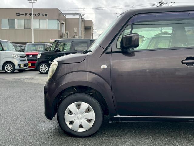 モコ S 禁煙車・カーナビ・Bluetooth・ワンセグTV・CD/DVD再生・スマートキー&プッシュスタート・ベンチシート・ルームクリーニング(43枚目)