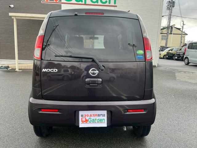 モコ S 禁煙車・カーナビ・Bluetooth・ワンセグTV・CD/DVD再生・スマートキー&プッシュスタート・ベンチシート・ルームクリーニング(48枚目)