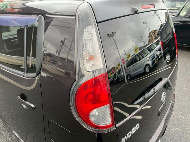 モコ S 禁煙車・カーナビ・Bluetooth・ワンセグTV・CD/DVD再生・スマートキー&プッシュスタート・ベンチシート・ルームクリーニング(72枚目)