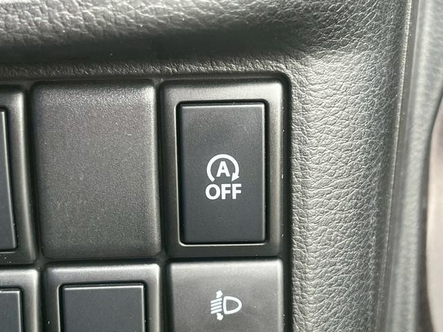 スペーシア Gリミテッド 禁煙車・カーナビ・Bluetooth・フルセグTV・CD/DVD再生・バックカメラ・ETC・片側電動スライドドア・衝突被害軽減ブレーキ・スマートキープッシュスタート・ベンチシート・ルームクリーニング(10枚目)