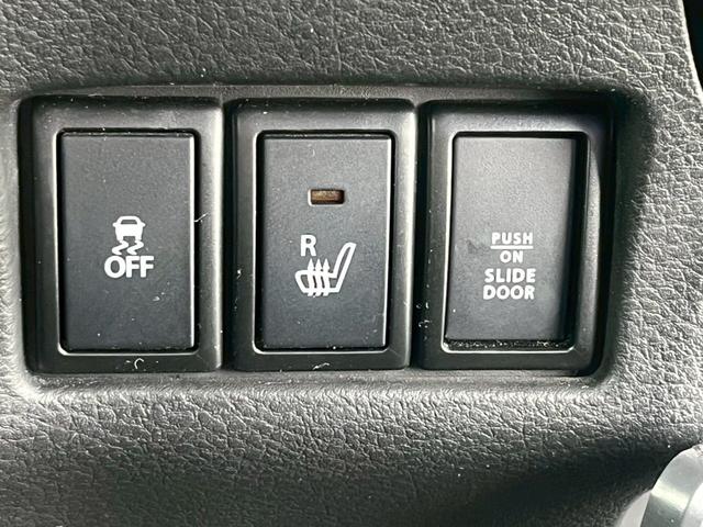 スペーシア Gリミテッド 禁煙車・カーナビ・Bluetooth・フルセグTV・CD/DVD再生・バックカメラ・ETC・片側電動スライドドア・衝突被害軽減ブレーキ・スマートキープッシュスタート・ベンチシート・ルームクリーニング(13枚目)