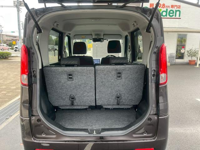 スペーシア Gリミテッド 禁煙車・カーナビ・Bluetooth・フルセグTV・CD/DVD再生・バックカメラ・ETC・片側電動スライドドア・衝突被害軽減ブレーキ・スマートキープッシュスタート・ベンチシート・ルームクリーニング(57枚目)