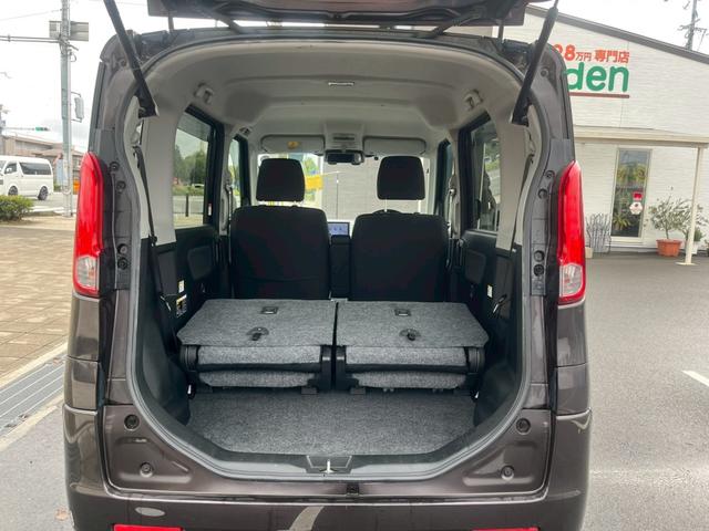 スペーシア Gリミテッド 禁煙車・カーナビ・Bluetooth・フルセグTV・CD/DVD再生・バックカメラ・ETC・片側電動スライドドア・衝突被害軽減ブレーキ・スマートキープッシュスタート・ベンチシート・ルームクリーニング(58枚目)