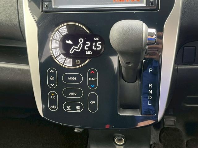 デイズ ハイウェイスター G 禁煙車・アラウンドビューモニター・ETC・スマートキー&プッシュスタート・ベンチシート・ルームクリーニング(20枚目)