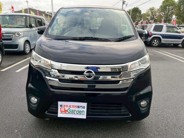 デイズ ハイウェイスター G 禁煙車・アラウンドビューモニター・ETC・スマートキー&プッシュスタート・ベンチシート・ルームクリーニング(36枚目)