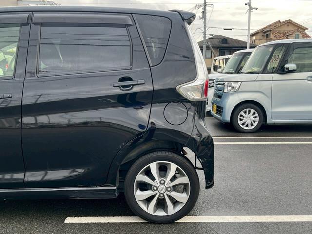 デイズ ハイウェイスター G 禁煙車・アラウンドビューモニター・ETC・スマートキー&プッシュスタート・ベンチシート・ルームクリーニング(50枚目)