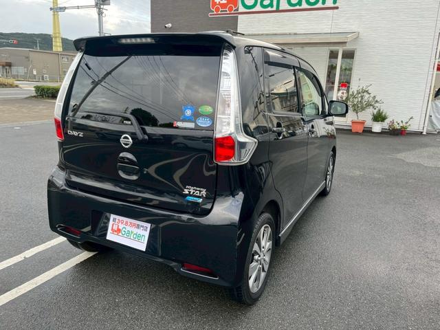 デイズ ハイウェイスター G 禁煙車・アラウンドビューモニター・ETC・スマートキー&プッシュスタート・ベンチシート・ルームクリーニング(52枚目)