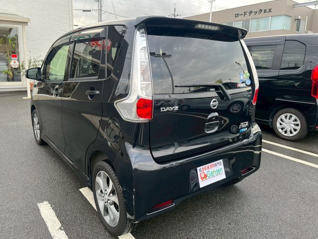 デイズ ハイウェイスター G 禁煙車・アラウンドビューモニター・ETC・スマートキー&プッシュスタート・ベンチシート・ルームクリーニング(54枚目)