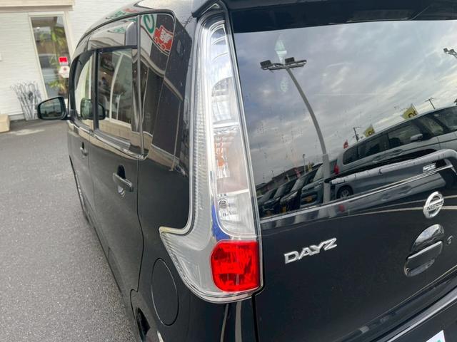 デイズ ハイウェイスター G 禁煙車・アラウンドビューモニター・ETC・スマートキー&プッシュスタート・ベンチシート・ルームクリーニング(55枚目)