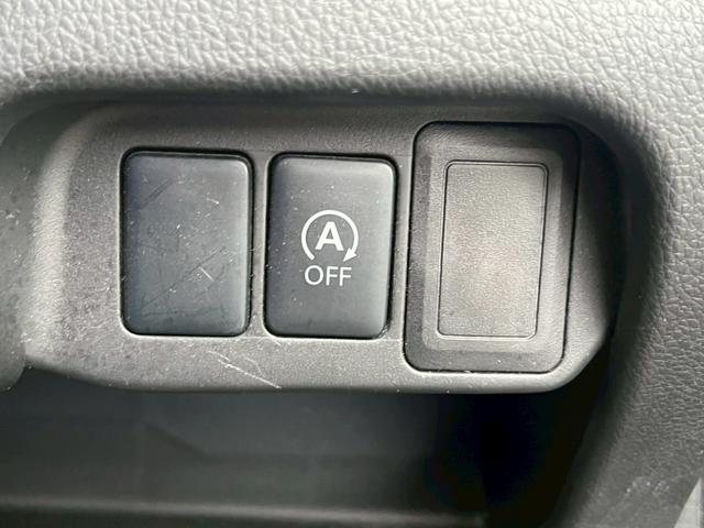 デイズ ハイウェイスター G 禁煙車・アラウンドビューモニター・ETC・スマートキー&プッシュスタート・ベンチシート・ルームクリーニング(72枚目)