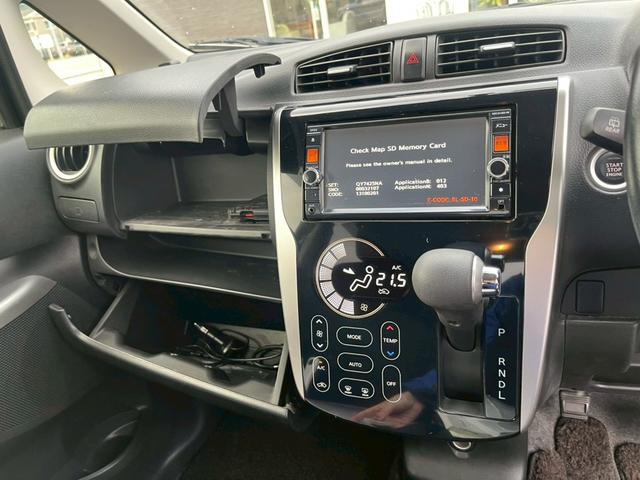 デイズ ハイウェイスター G 禁煙車・アラウンドビューモニター・ETC・スマートキー&プッシュスタート・ベンチシート・ルームクリーニング(75枚目)