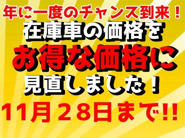 デイズ ハイウェイスター G 全方位カメラ・禁煙車・スマートキー&プッシュスタート・ベンチシート・ルームクリーニング(4枚目)