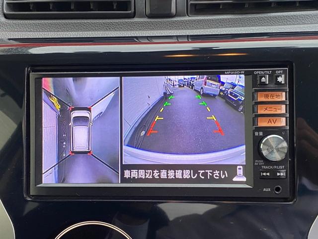 デイズ ハイウェイスター G 全方位カメラ・禁煙車・スマートキー&プッシュスタート・ベンチシート・ルームクリーニング(7枚目)