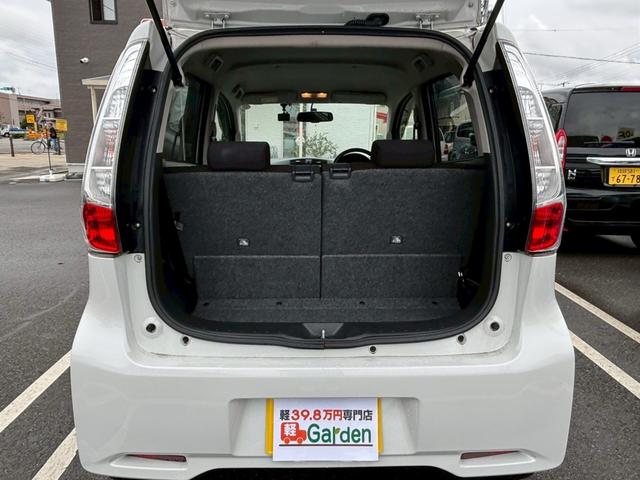 デイズ ハイウェイスター G 全方位カメラ・禁煙車・スマートキー&プッシュスタート・ベンチシート・ルームクリーニング(15枚目)