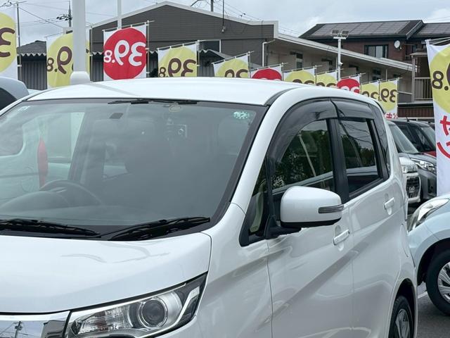 デイズ ハイウェイスター G 全方位カメラ・禁煙車・スマートキー&プッシュスタート・ベンチシート・ルームクリーニング(30枚目)