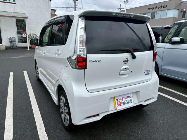 デイズ ハイウェイスター G 全方位カメラ・禁煙車・スマートキー&プッシュスタート・ベンチシート・ルームクリーニング(41枚目)
