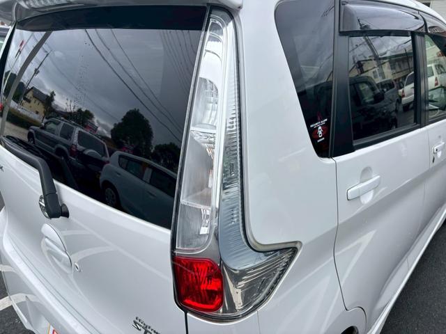 デイズ ハイウェイスター G 全方位カメラ・禁煙車・スマートキー&プッシュスタート・ベンチシート・ルームクリーニング(43枚目)