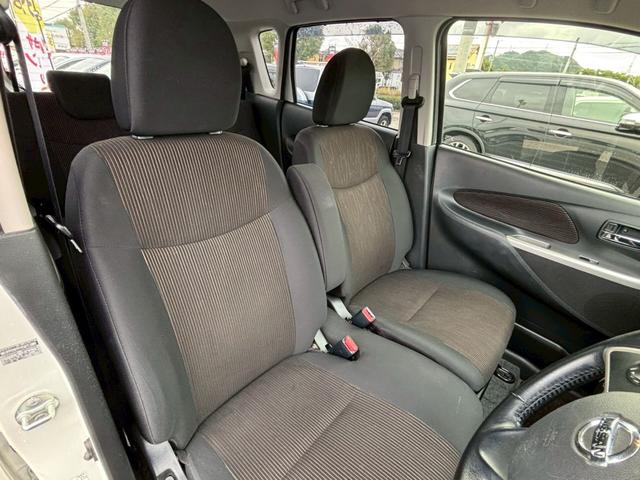 デイズ ハイウェイスター G 全方位カメラ・禁煙車・スマートキー&プッシュスタート・ベンチシート・ルームクリーニング(49枚目)