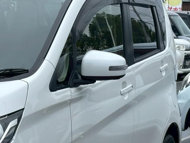 デイズ ハイウェイスター G 全方位カメラ・禁煙車・スマートキー&プッシュスタート・ベンチシート・ルームクリーニング(56枚目)