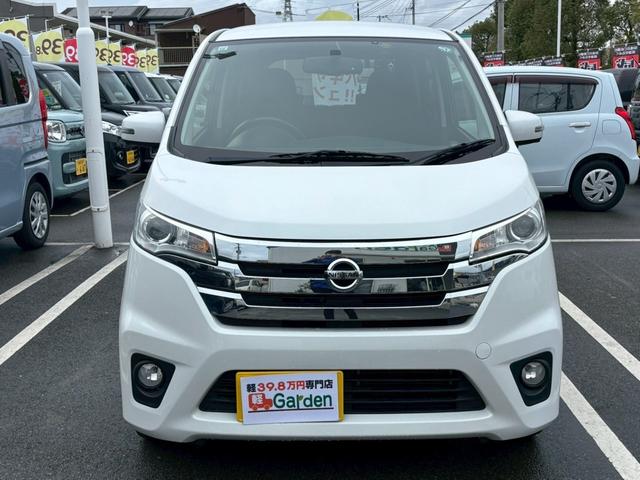 デイズ ハイウェイスター G 全方位カメラ・禁煙車・スマートキー&プッシュスタート・ベンチシート・ルームクリーニング(57枚目)