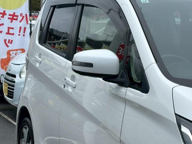 デイズ ハイウェイスター G 全方位カメラ・禁煙車・スマートキー&プッシュスタート・ベンチシート・ルームクリーニング(61枚目)