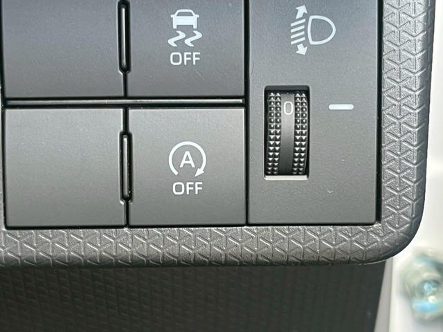 タント Ｌ　下取直売・ワンオーナー・禁煙車・カーナビ・Ｂｌｕｅｔｏｏｔｈ・ワンセグＴＶ・ＣＤ再生・両側スライドドア・キーレスキー・アイドリングストップ・ベンチシート・ルームクリーニング（8枚目）