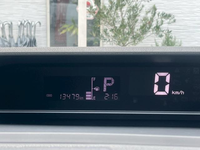 タント Ｌ　下取直売・ワンオーナー・禁煙車・カーナビ・Ｂｌｕｅｔｏｏｔｈ・ワンセグＴＶ・ＣＤ再生・両側スライドドア・キーレスキー・アイドリングストップ・ベンチシート・ルームクリーニング（20枚目）