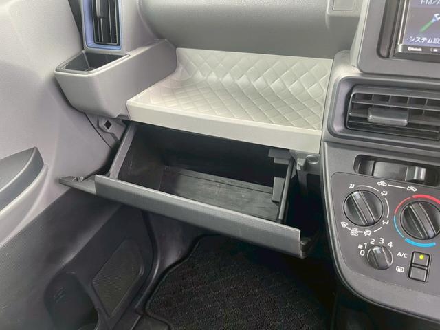 タント Ｌ　下取直売・ワンオーナー・禁煙車・カーナビ・Ｂｌｕｅｔｏｏｔｈ・ワンセグＴＶ・ＣＤ再生・両側スライドドア・キーレスキー・アイドリングストップ・ベンチシート・ルームクリーニング（21枚目）