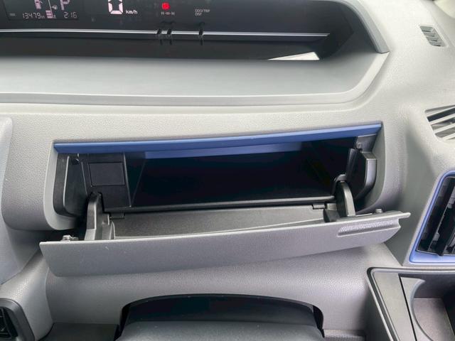 タント Ｌ　下取直売・ワンオーナー・禁煙車・カーナビ・Ｂｌｕｅｔｏｏｔｈ・ワンセグＴＶ・ＣＤ再生・両側スライドドア・キーレスキー・アイドリングストップ・ベンチシート・ルームクリーニング（22枚目）