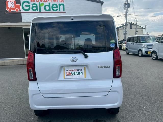 タント Ｌ　下取直売・ワンオーナー・禁煙車・カーナビ・Ｂｌｕｅｔｏｏｔｈ・ワンセグＴＶ・ＣＤ再生・両側スライドドア・キーレスキー・アイドリングストップ・ベンチシート・ルームクリーニング（51枚目）