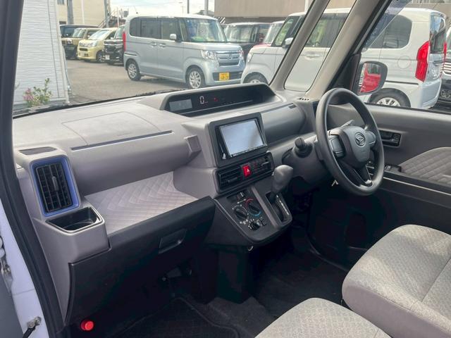 タント Ｌ　下取直売・ワンオーナー・禁煙車・カーナビ・Ｂｌｕｅｔｏｏｔｈ・ワンセグＴＶ・ＣＤ再生・両側スライドドア・キーレスキー・アイドリングストップ・ベンチシート・ルームクリーニング（59枚目）